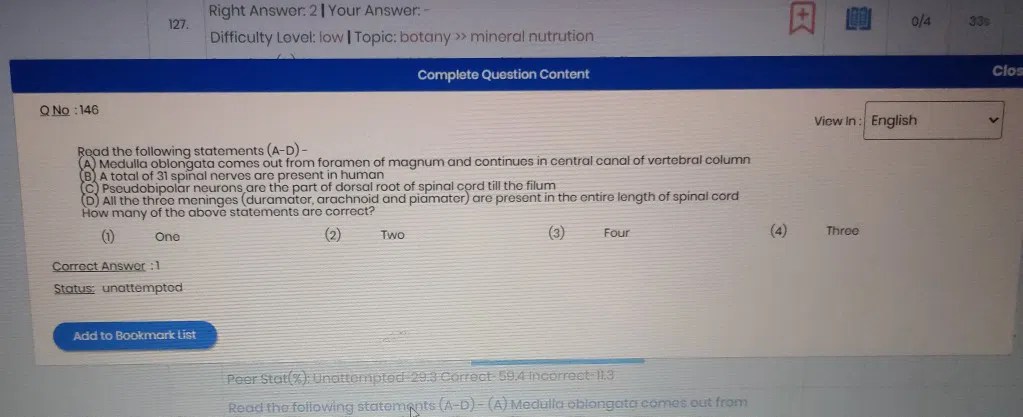 Which of the following statements is correct about spinal nerves